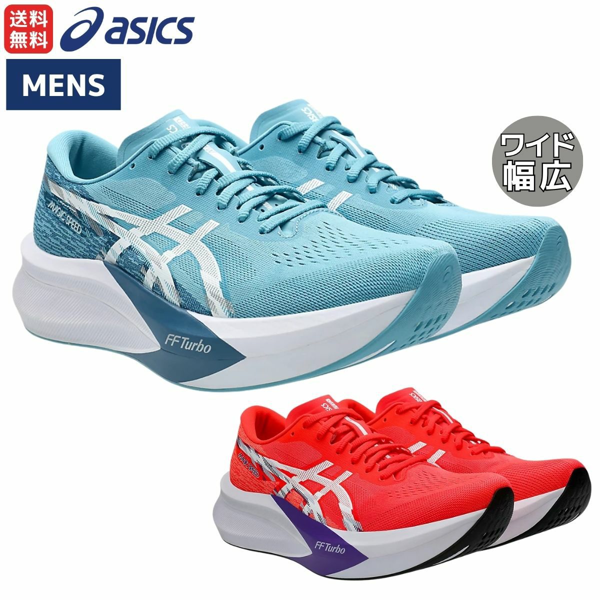 000000088998-01.jpg?size=m&w=