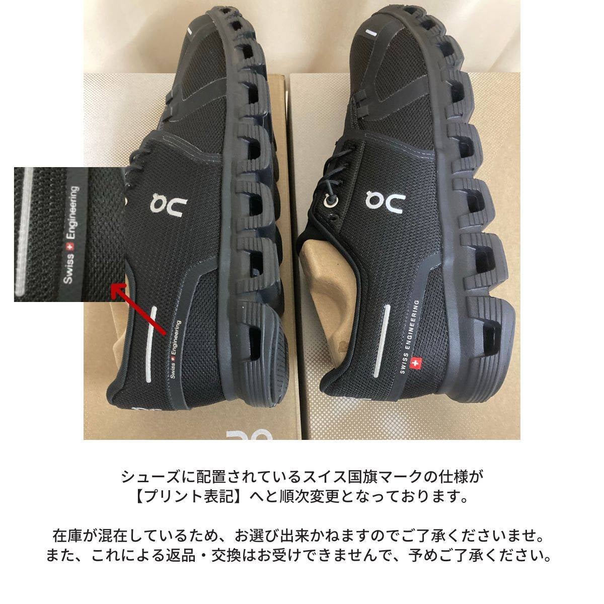 オン クラウドサーファー トレイル ウォータープルーフ 2 On