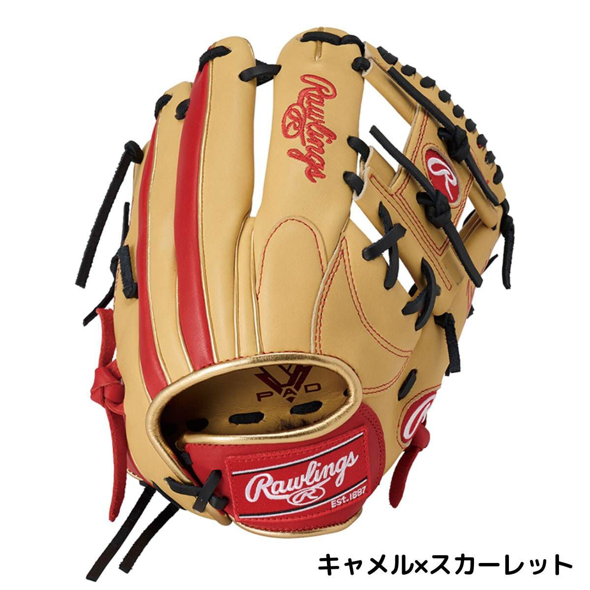 ローリングス 少年軟式用グラブ オールラウンド用 サイズL ジュニア
