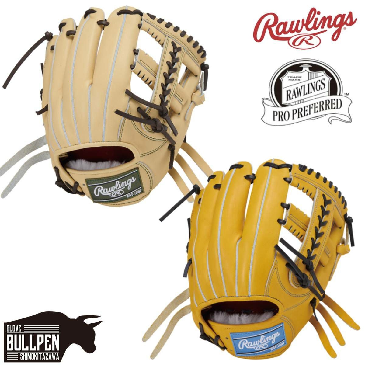 ローリングス Rawlings 専用グラブ袋付き PRO PREFERRED 硬式用グラブ