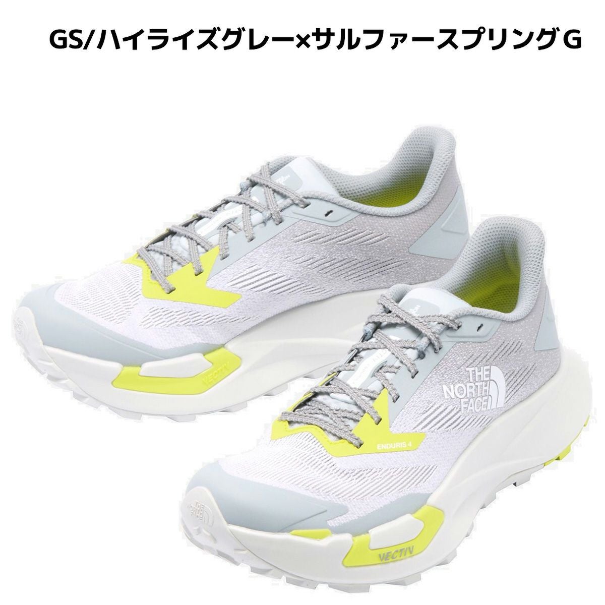 ザ・ノース・フェイス ベクティブ エンデュリス 4 THE NORTH FACE