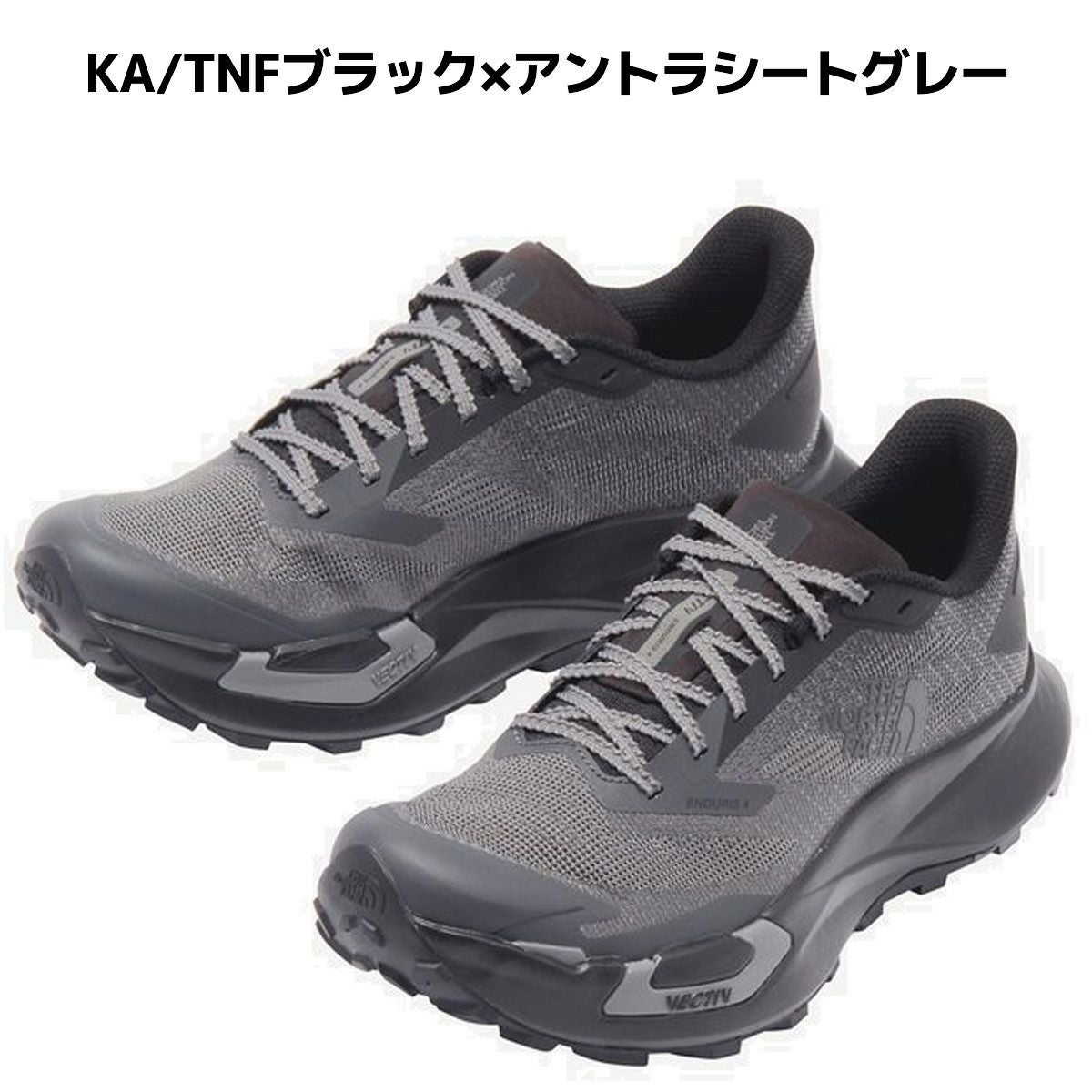 ザ・ノース・フェイス ベクティブ エンデュリス 4 THE NORTH FACE