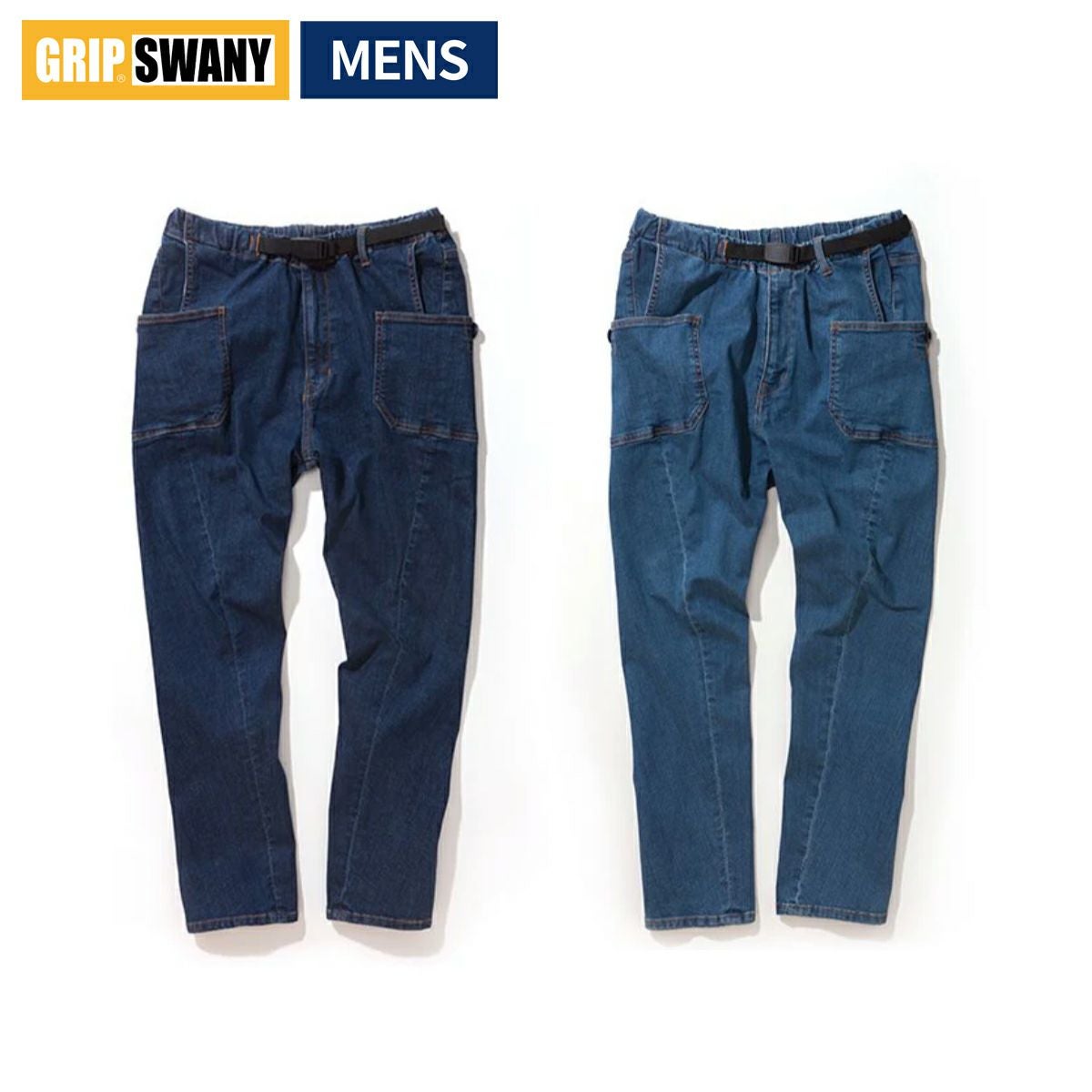 グリップスワニー キャンプパンツ 3D GRIP SWANY JOG CAMP PANTS 