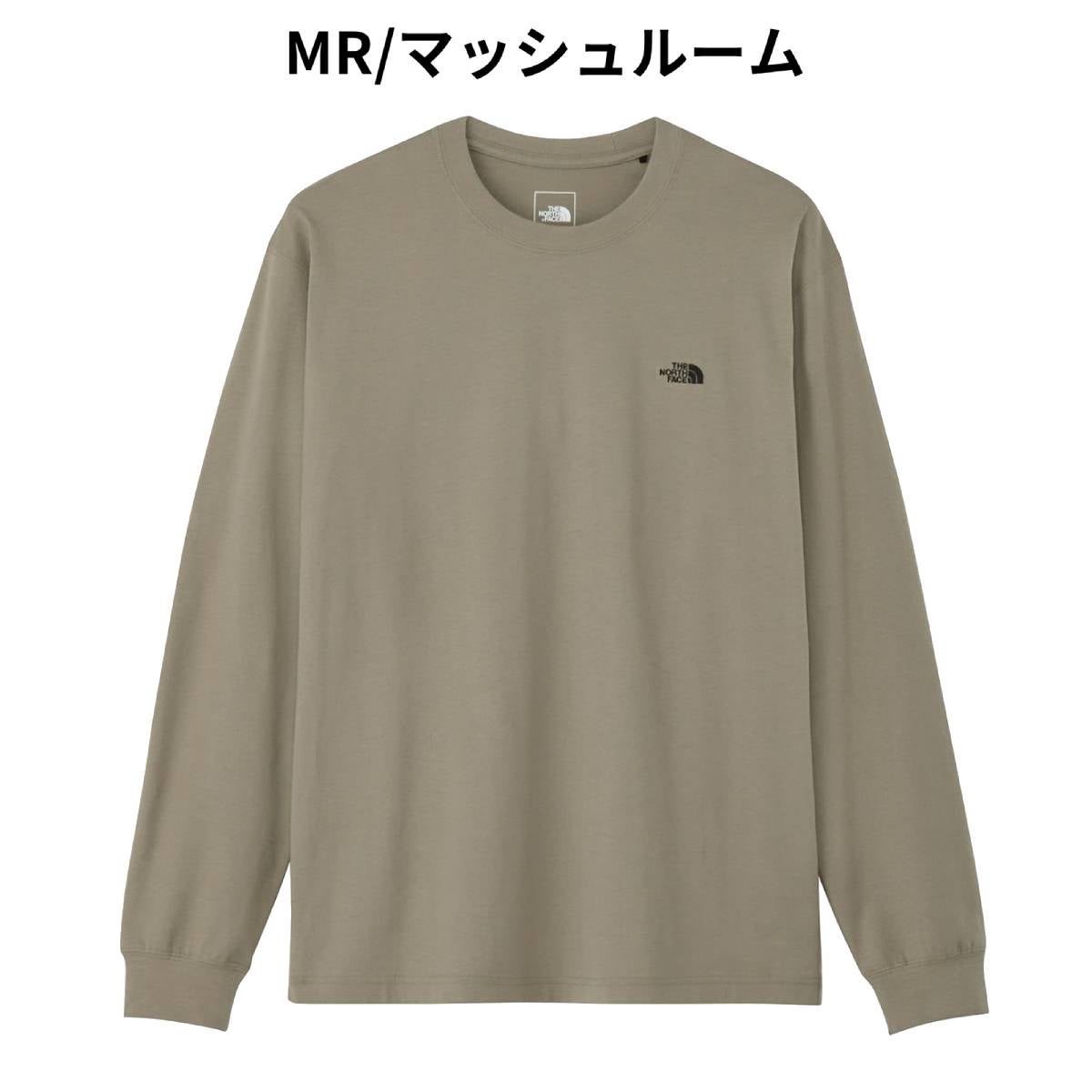 ザ・ノース・フェイス ロングスリーブ フラッシュ ドライ ヌプシ