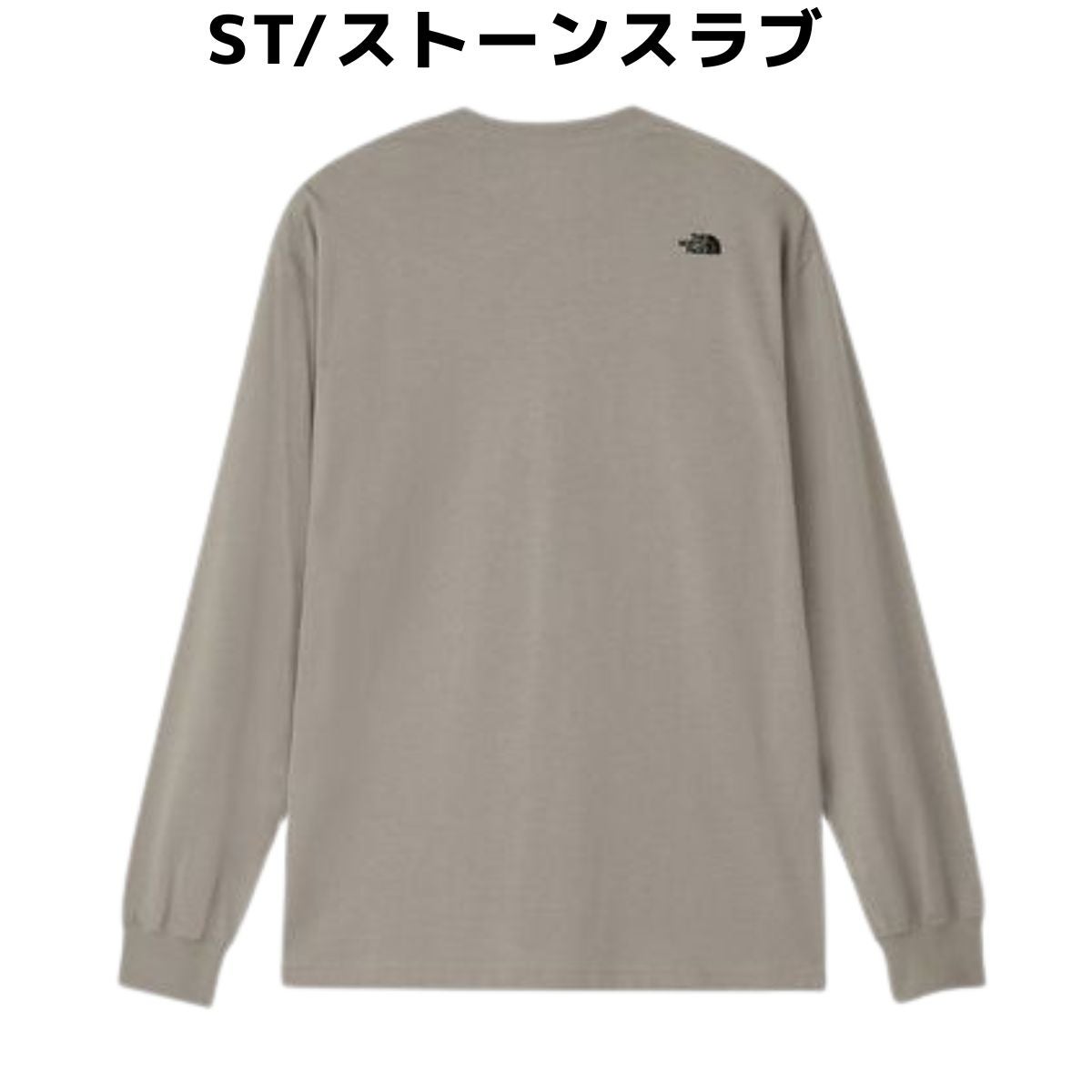 ザ・ノース・フェイス ロングスリーブ フラッシュ ドライ ヌプシ