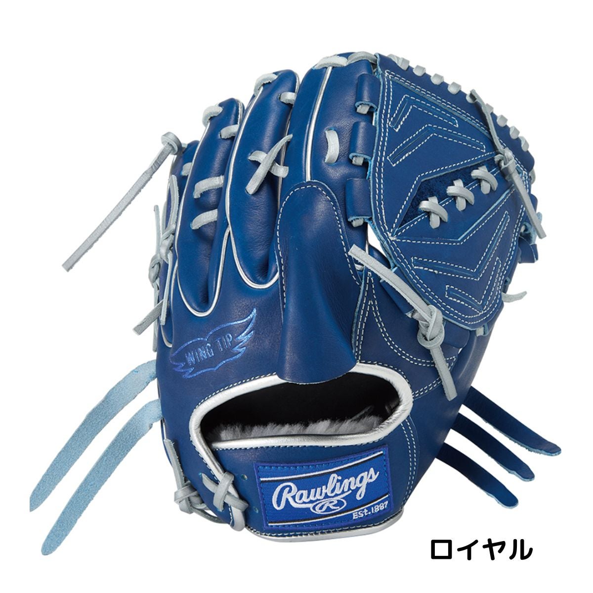 ローリングス プロエクセル 軟式用グラブ 投手用 サイズ11.75 野球