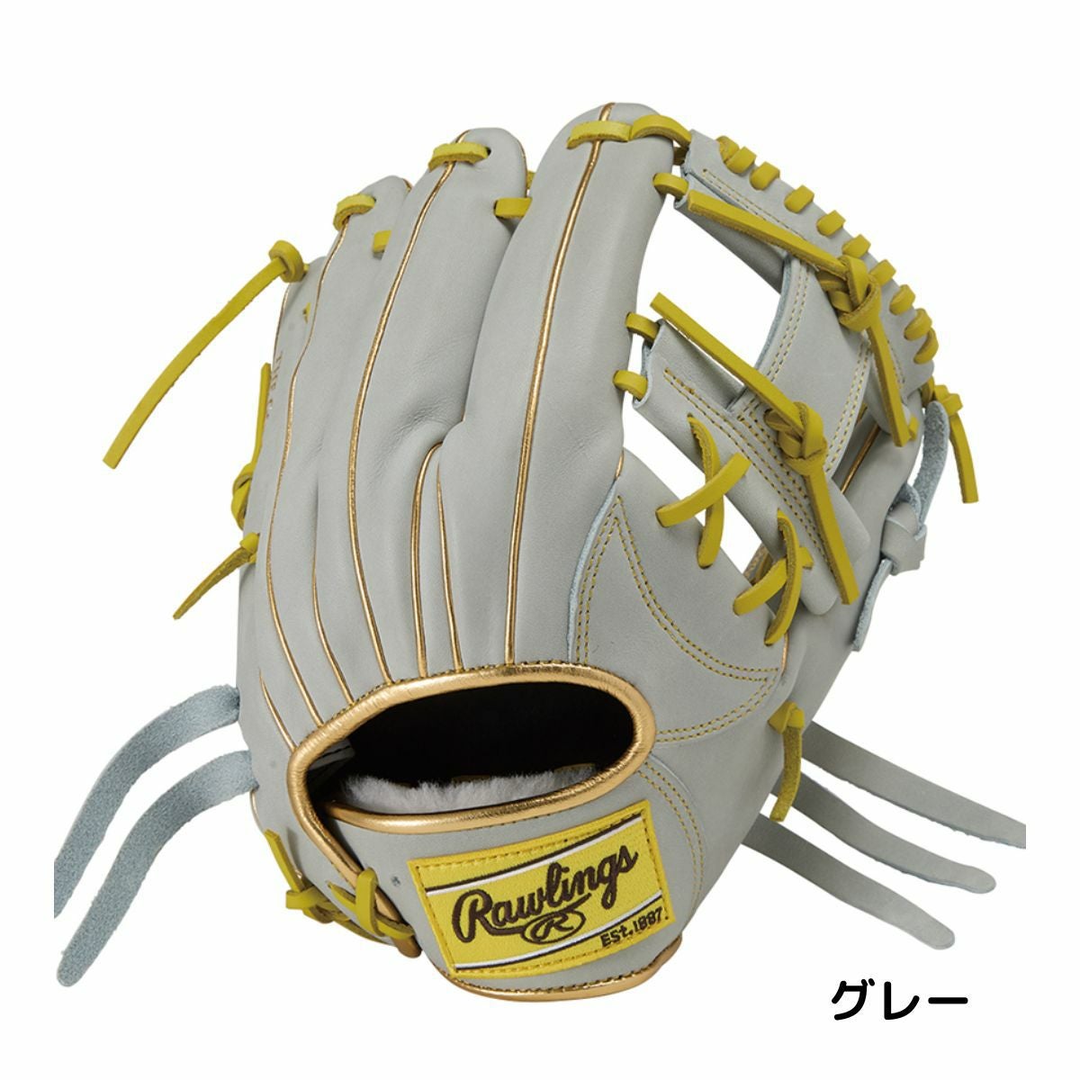 ローリングス Rawlings HOH PRO EXCEL Color Palette プロエクセル