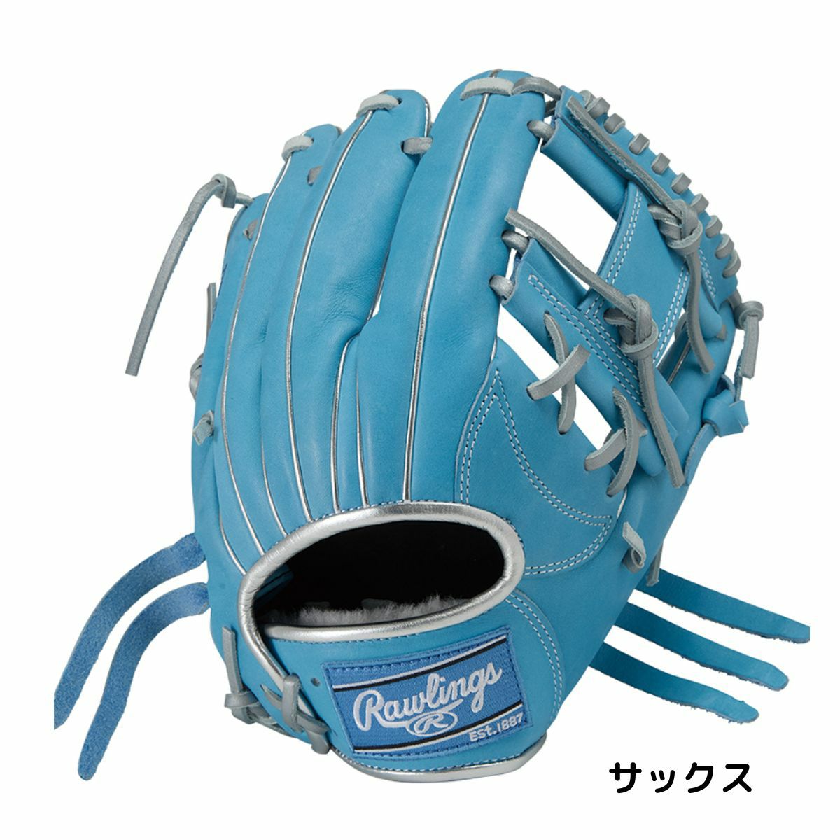 ローリングス Rawlings HOH PRO EXCEL Color Palette プロエクセル