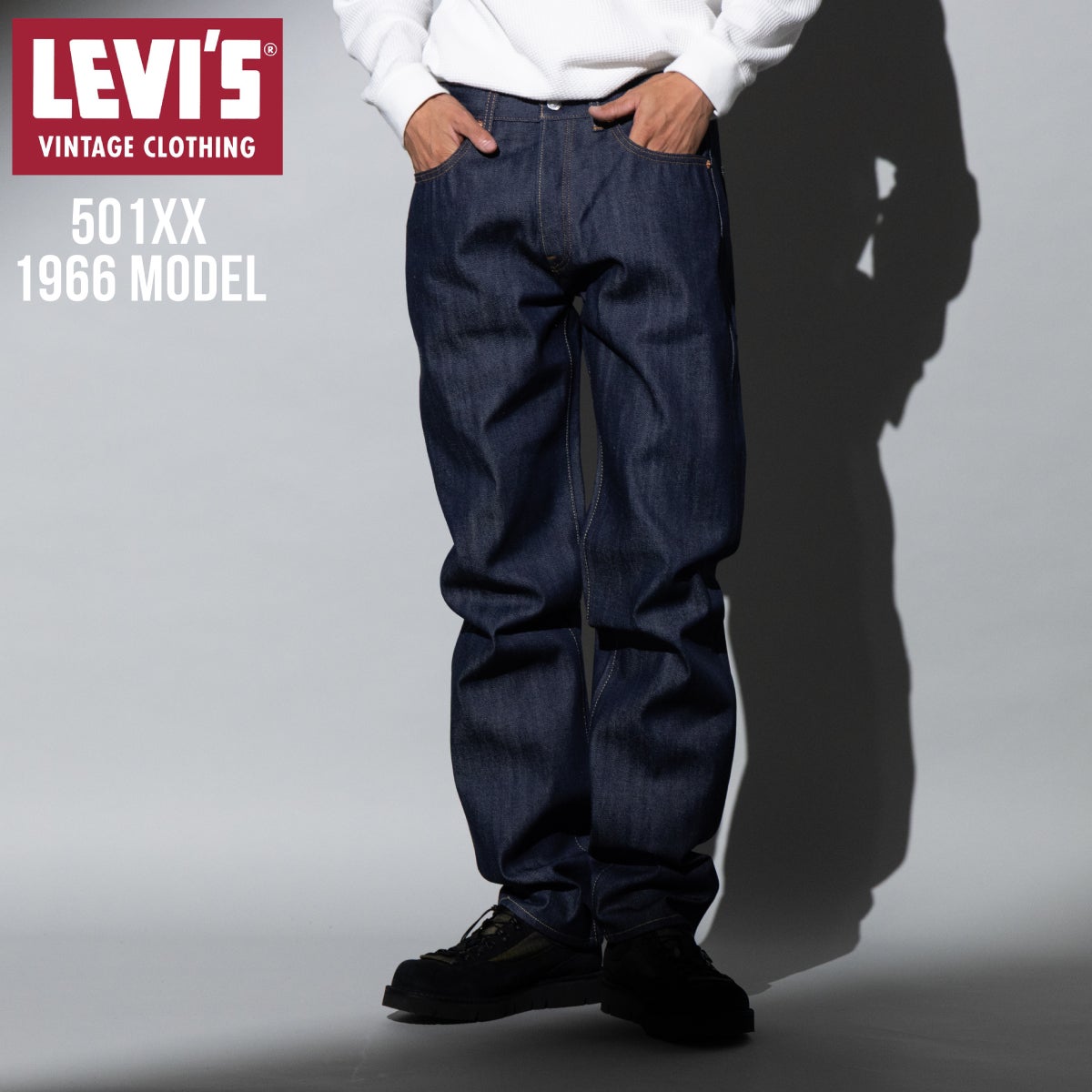 リーバイス LVC VINTAGE CLOTHING 1966 501 ジーンズ ORGANIC リジッド