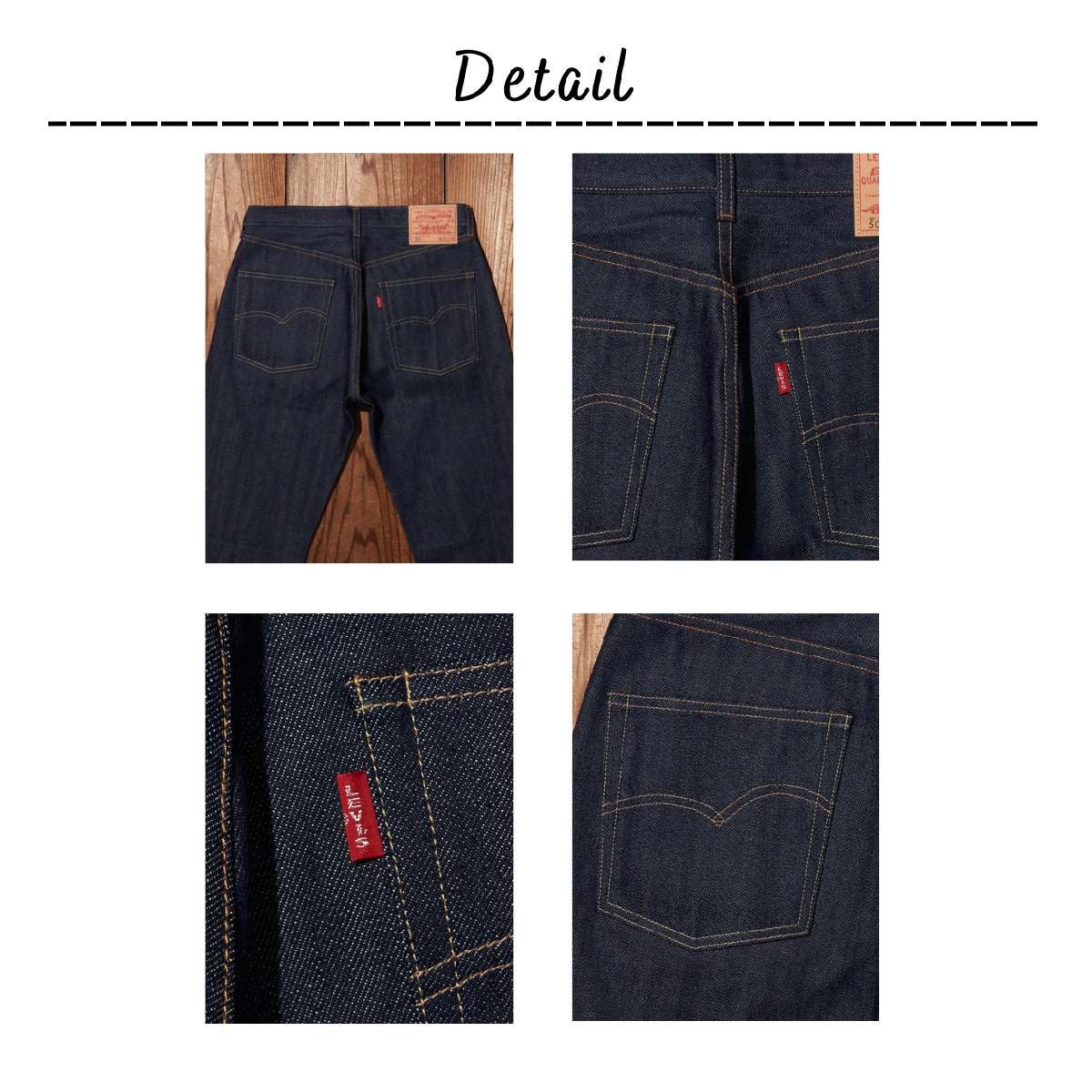 リーバイス ジーンズ リジッド LVC VINTAGE CLOTHING 1966 501 ORGANIC