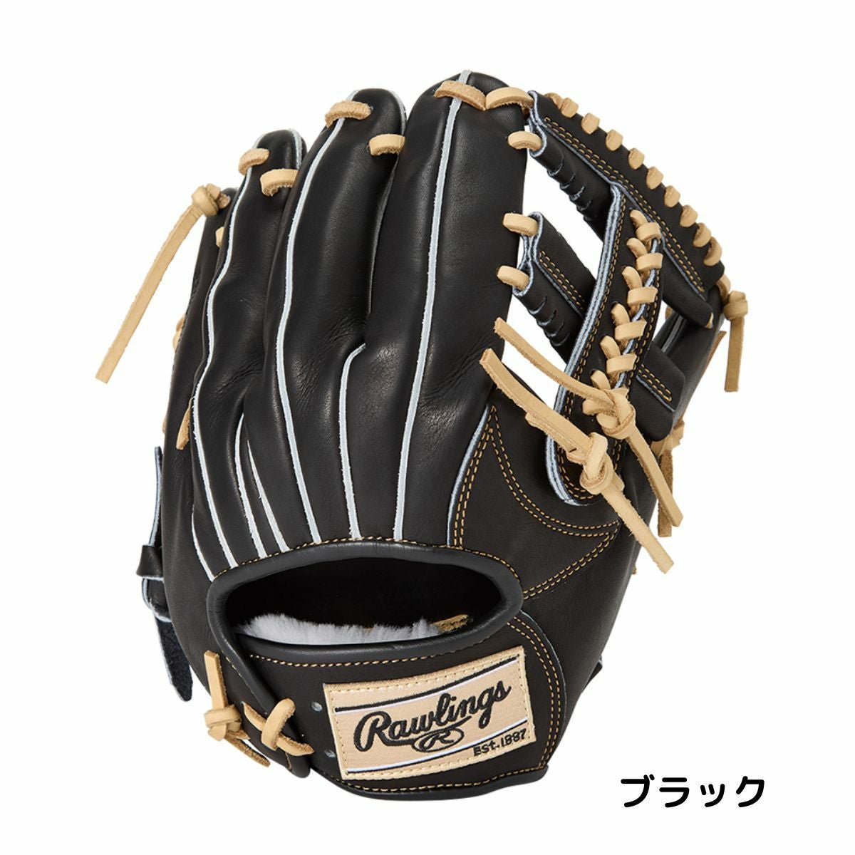 ローリングス 軟式用グラブ 内野手用 プロエクセル 一般 サイズ11.25