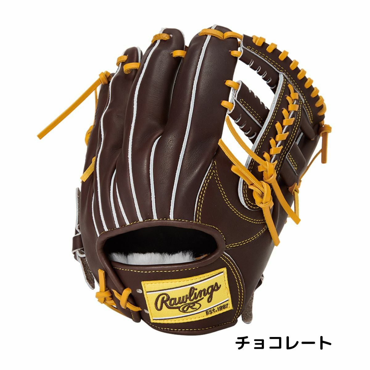 ローリングス Rawlings HOH PRO EXCEL FS Style 軟式用グラブ 内野手用