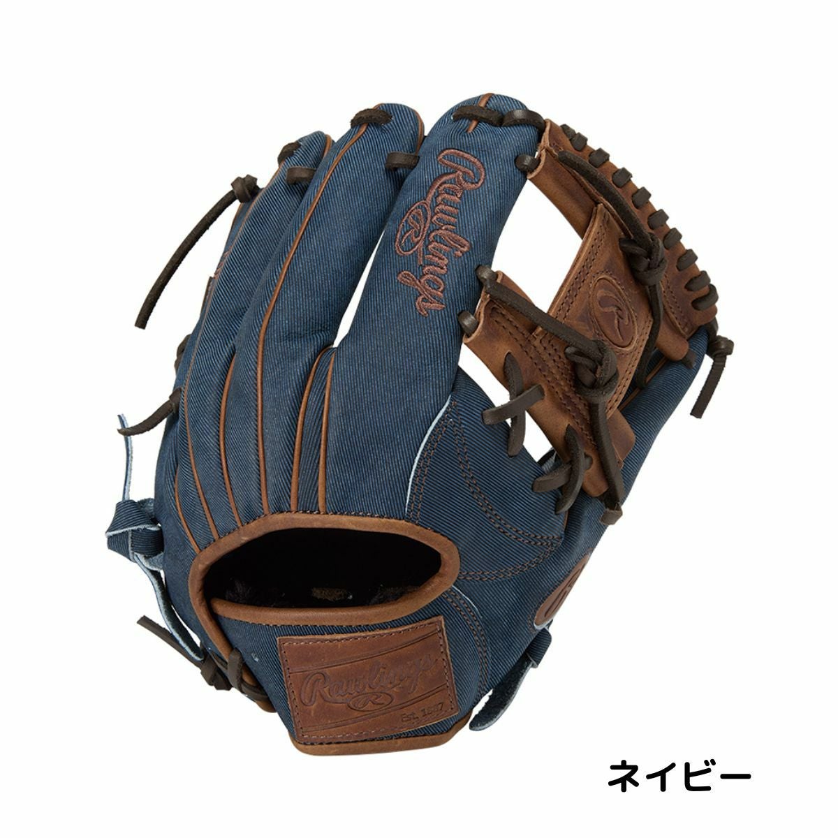 ローリングス Rawlings HOH PRO EXCEL Jeans 軟式用グラブ 内野手用