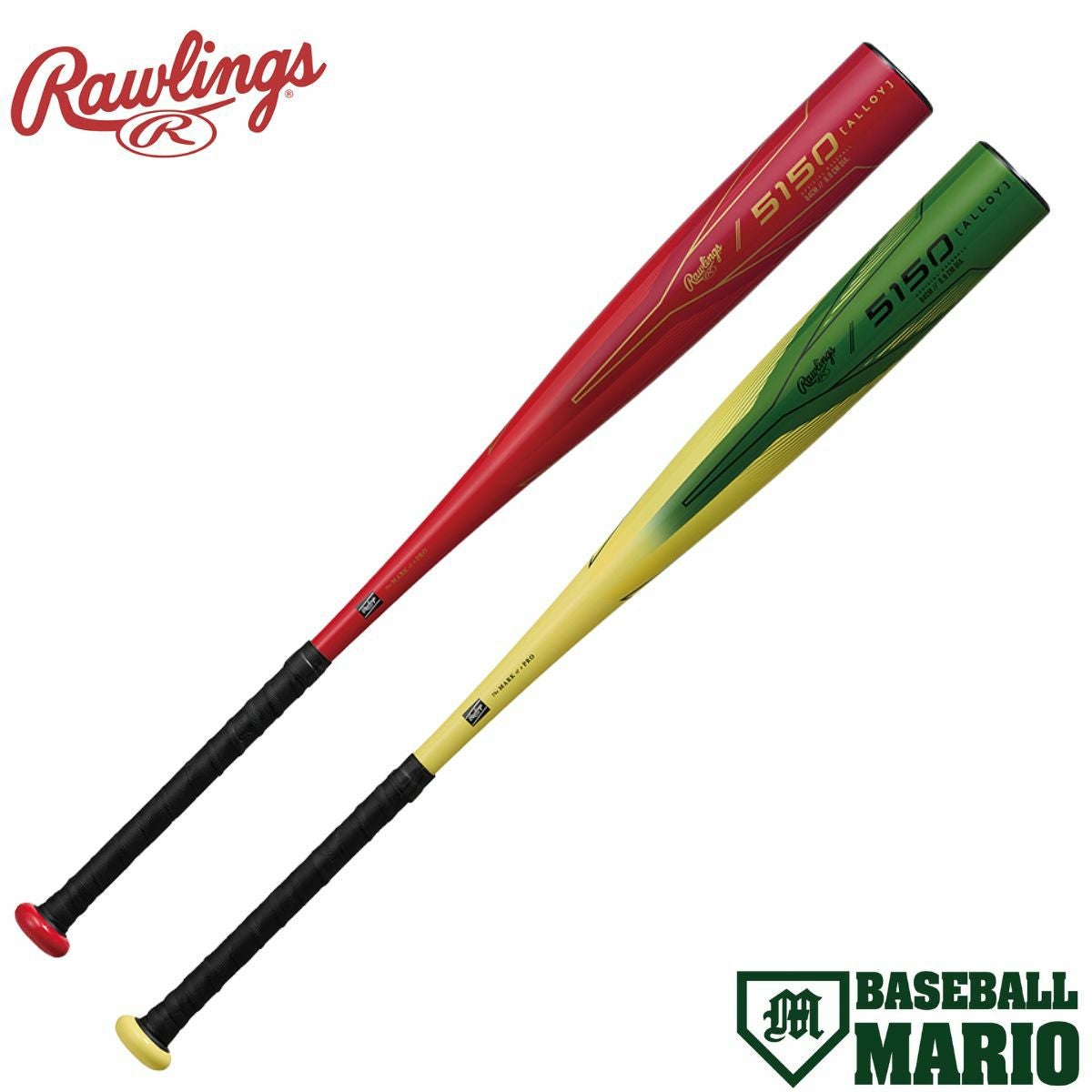 ローリングス Rawlings 5150 軟式用 金属製バット 83cm 84cm 一般