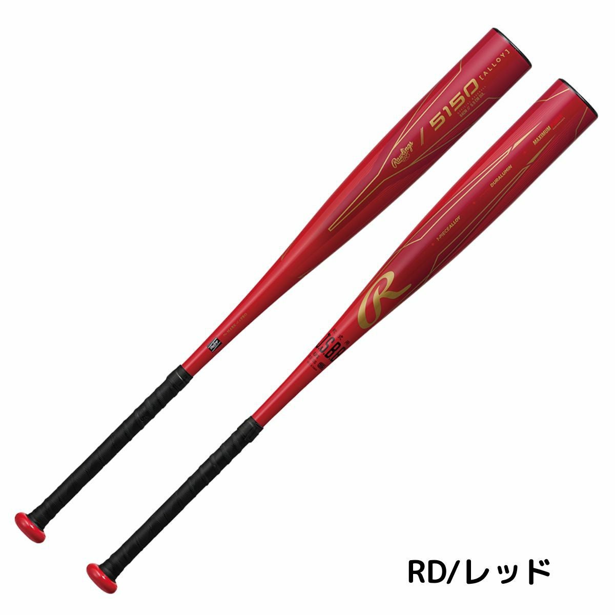 ローリングス 軟式用 金属製バット 一般 Rawlings 5150 83cm 84cm