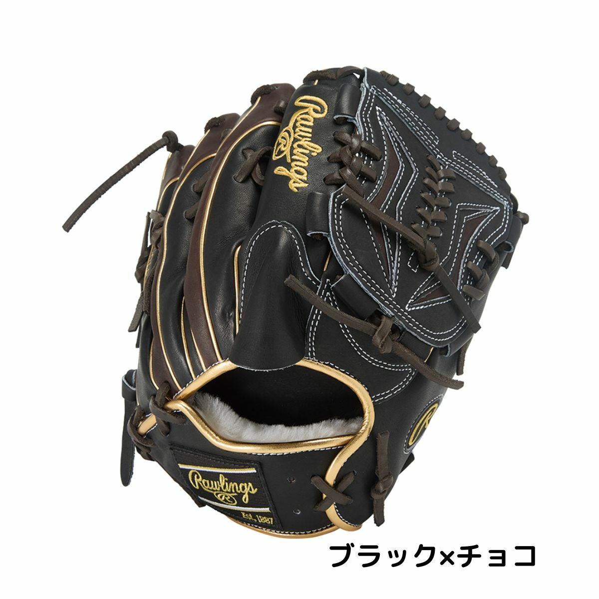 ローリングス Rawlings HOH PRO EXCEL Wizard #02 COLORS 軟式用グラブ