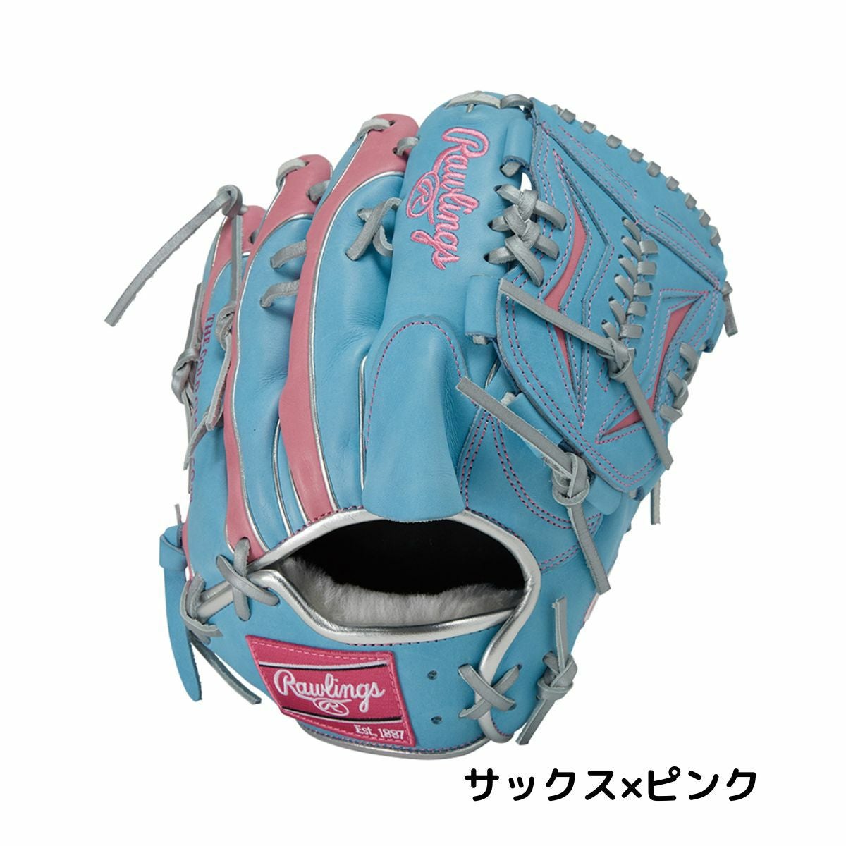 ローリングス 軟式用グラブ 投手用 一般 左投げ用有り プロエクセル