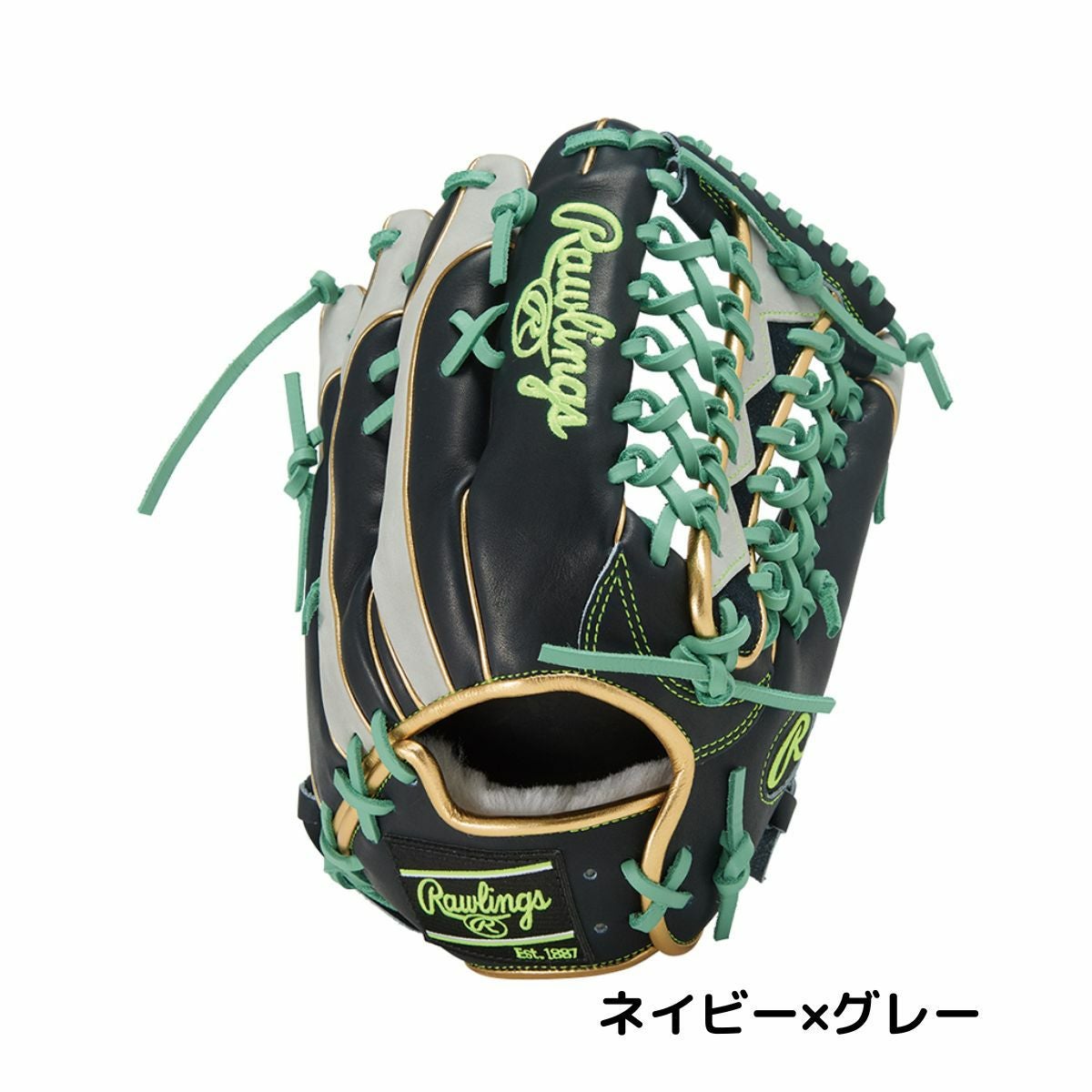 ローリングス Rawlings HOH PRO EXCEL Wizard #02 COLORS 軟式用グラブ