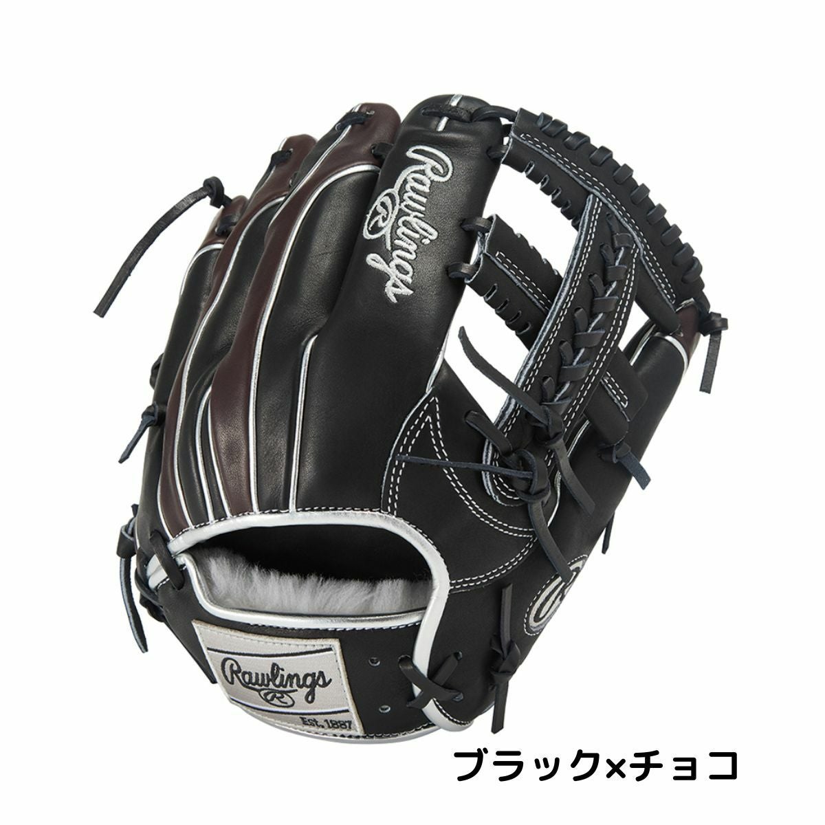 ローリングス Rawlings HOH PRO EXCEL Wizard #02 COLORS 軟式用グラブ