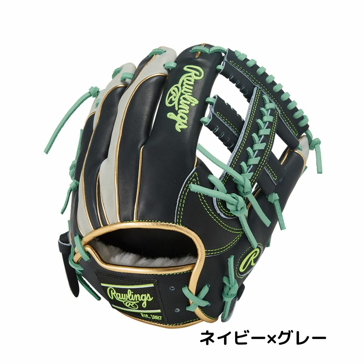 ローリングス 軟式用グラブ 内野手用 サイズ11.5 一般 Rawlings HOH