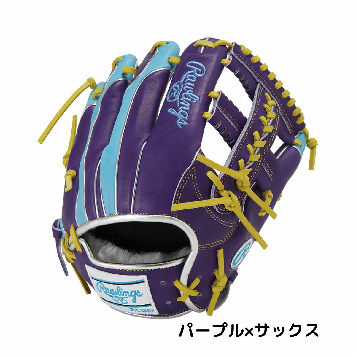 ローリングス 軟式用グラブ 内野手用 サイズ11.5 一般 Rawlings HOH