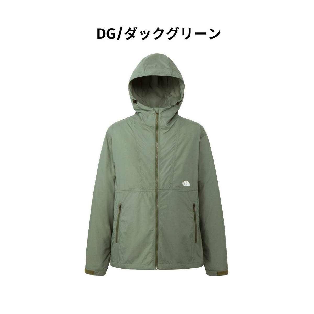 正規取扱店】ザ・ノース・フェイス THE NORTH FACE Compact Jacket