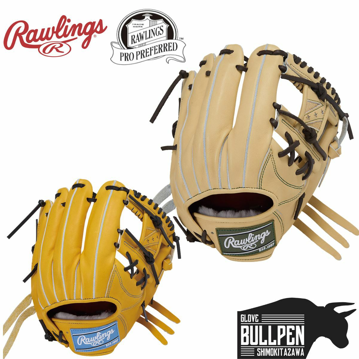 ローリングス Rawlings PRO PREFERRED 硬式用グラブ 内野手用 一般