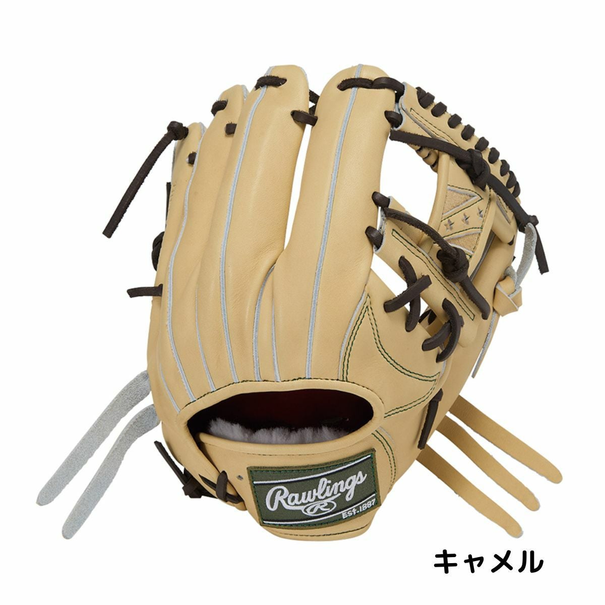 ローリングス Rawlings PRO PREFERRED 硬式用グラブ 内野手用 一般