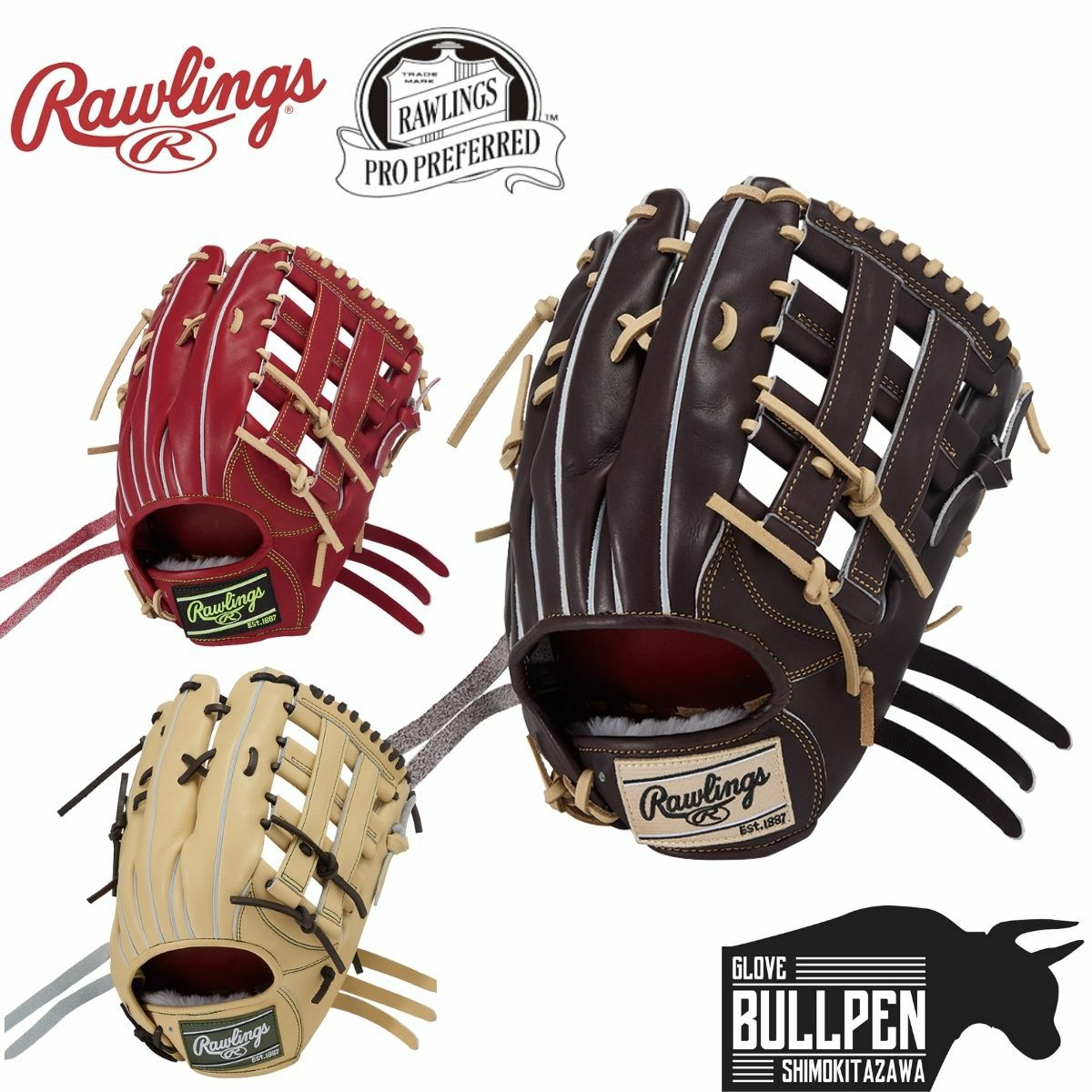 ローリングス Rawlings 【専用グラブ袋付き】 PRO PREFERRED プロ