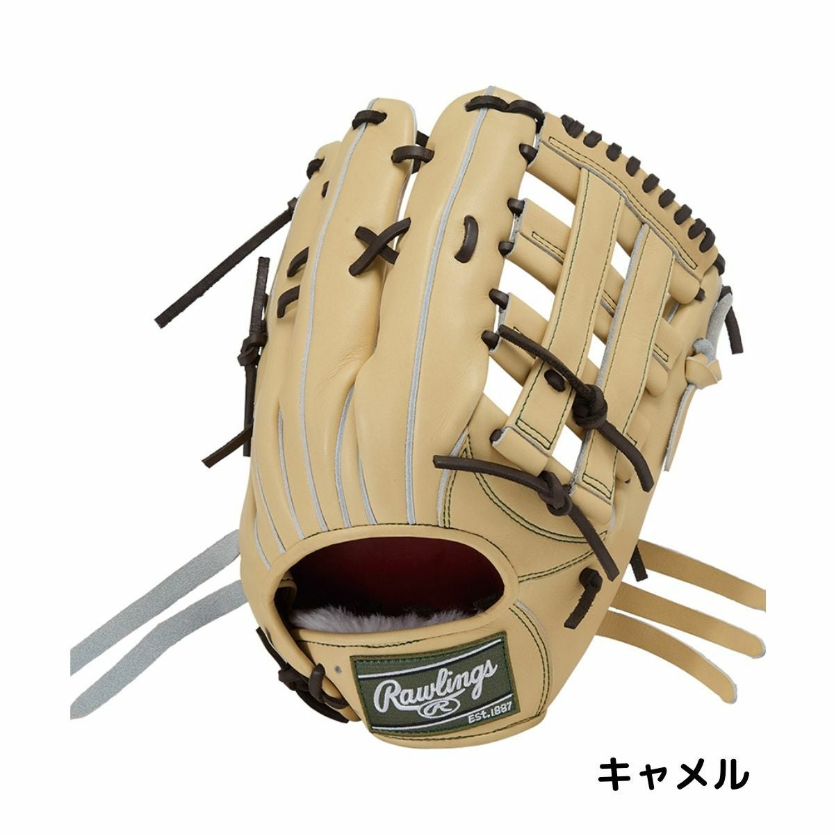 ローリングス 硬式用グラブ 外野手用 サイズ13 一般 Rawlings PRO