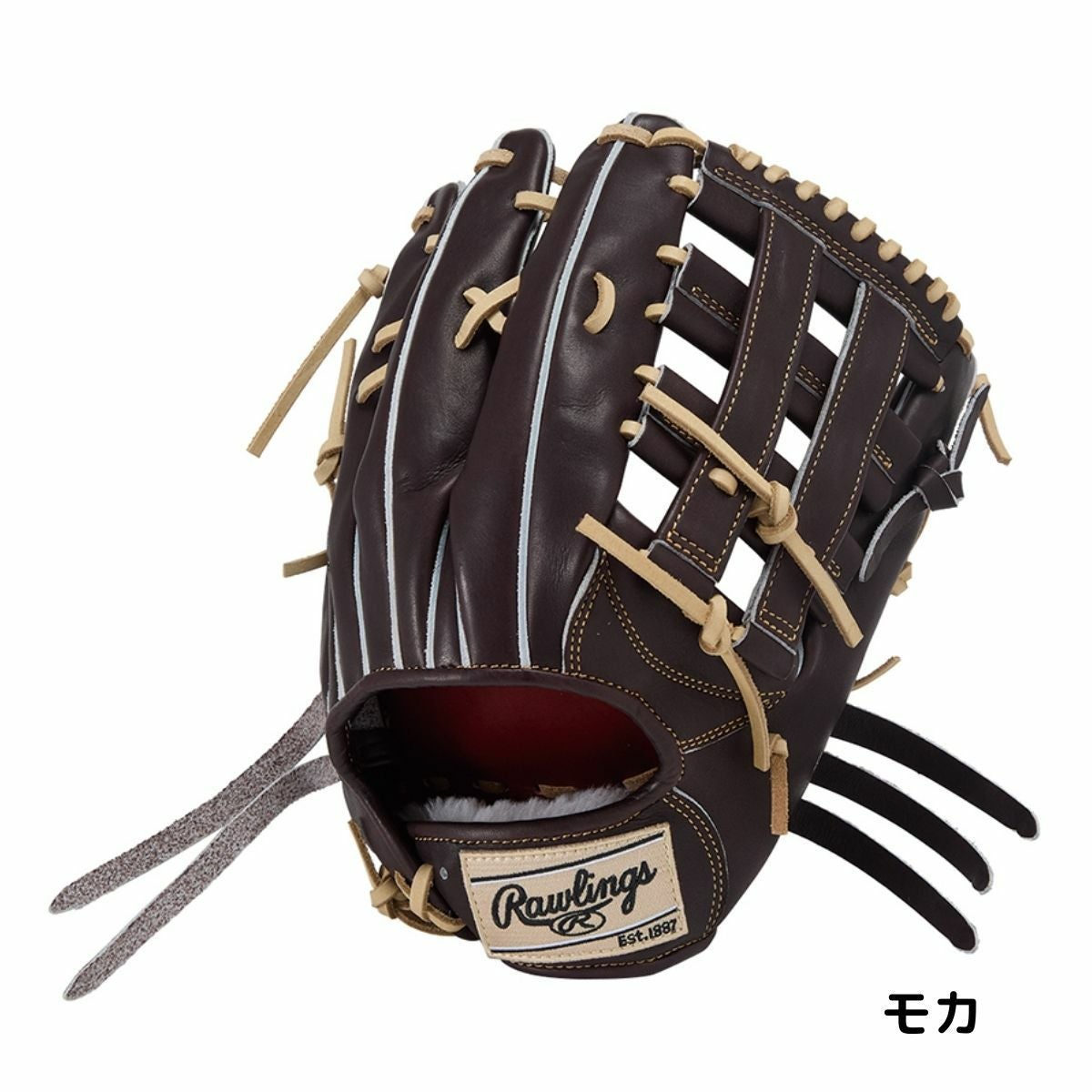 ローリングス 硬式用グラブ 外野手用 サイズ13 一般 Rawlings PRO