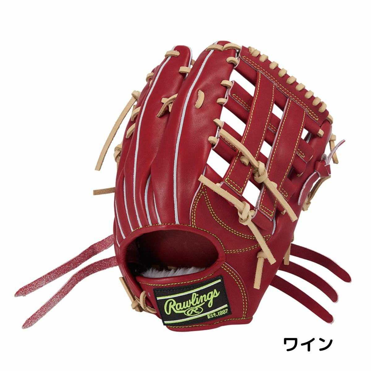 ローリングス 硬式用グラブ 外野手用 サイズ13 一般 Rawlings PRO