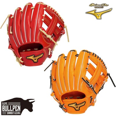ミズノ MIZUNO 専用グラブ袋付き MizunoPro Classic 硬式用グラブ 内 
