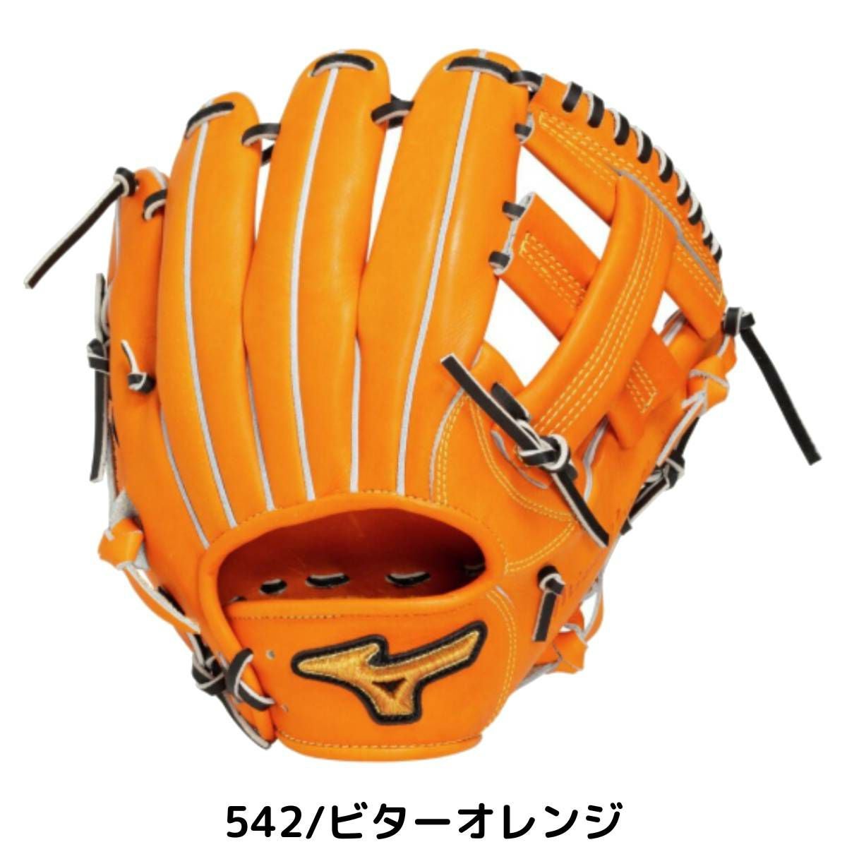 ミズノ MIZUNO 専用グラブ袋付き MizunoPro Classic 硬式用グラブ 内