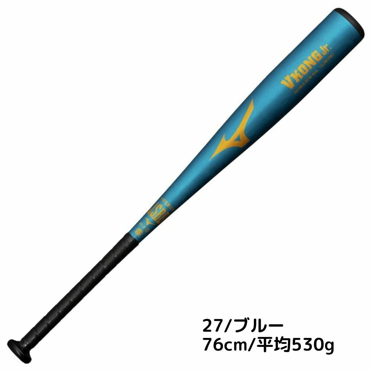 ミズノ Vコングジュニア 小学生軟式用 金属製バット ミドルバランス