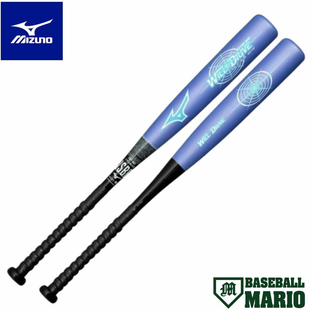 ビクタス/ヴィクタス Victus V110 JAPAN PRO RESERVE 硬式用木製バット