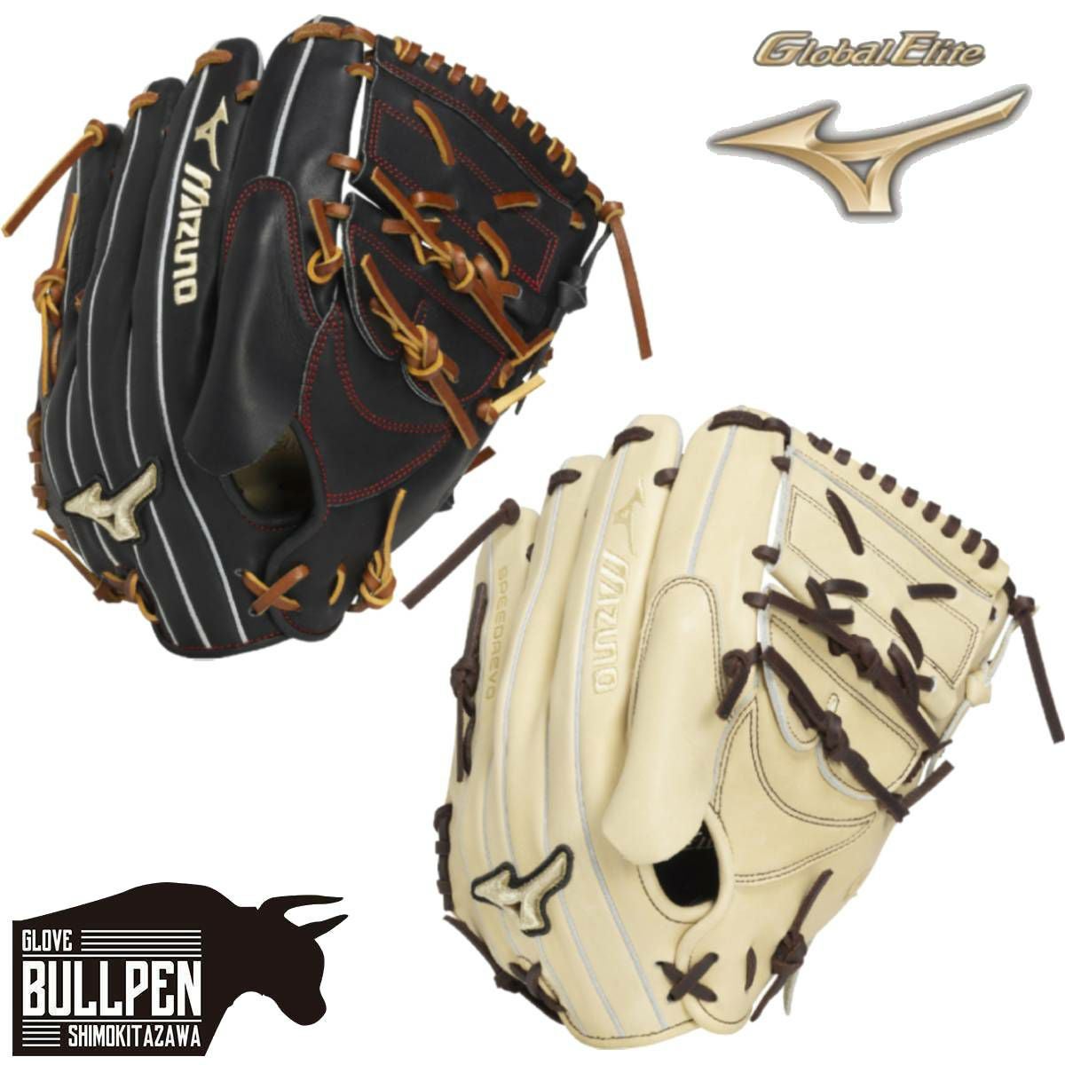 ミズノ MIZUNO グローバルエリート プロフェッショナルセレクション