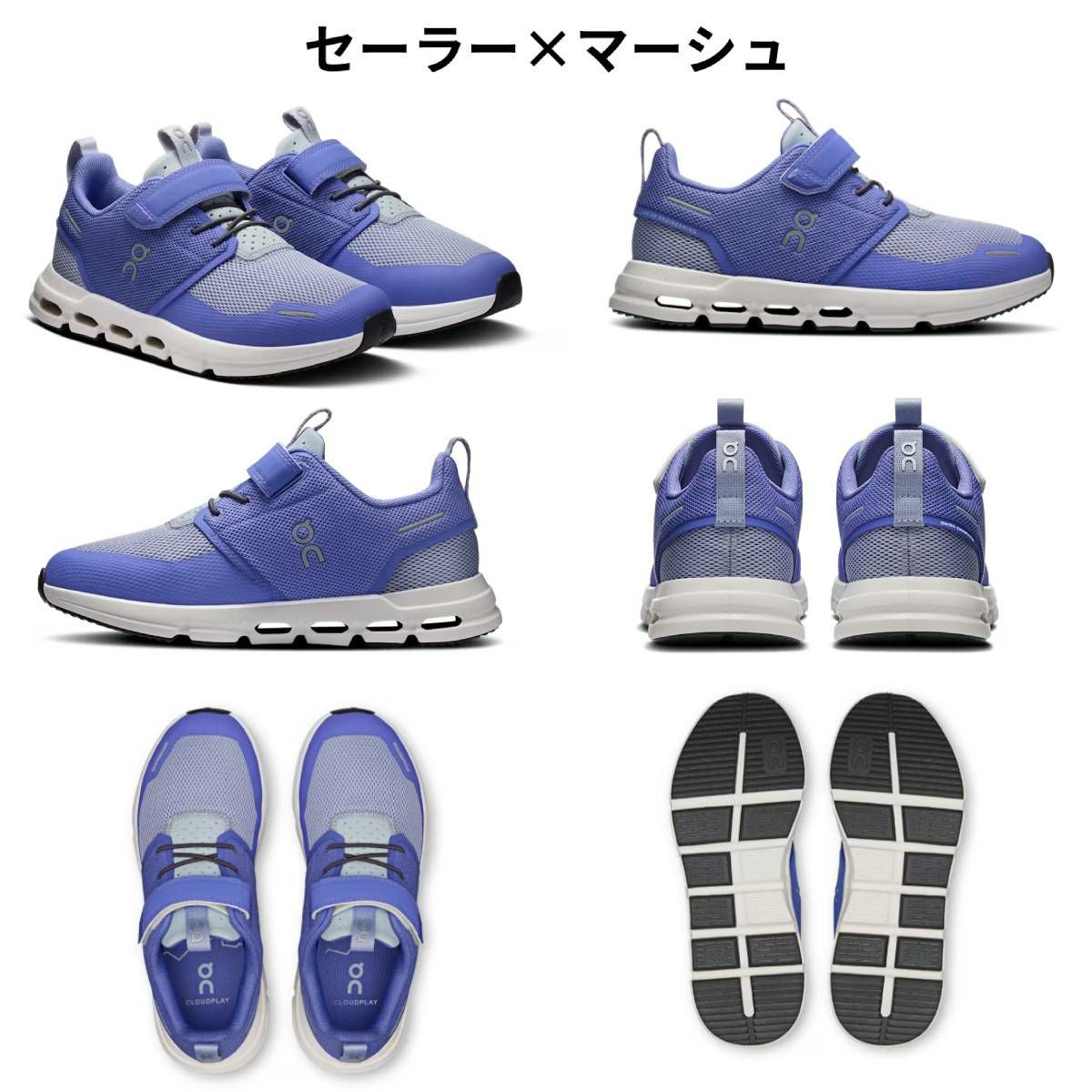 000000089164-04.jpg?size=l&w=