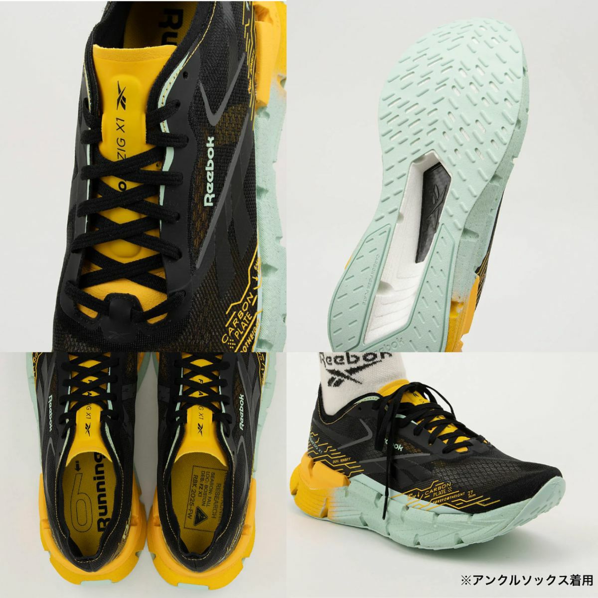 リーボック フロートジグ X1 REEBOK FLOATZIG アウトレット セール