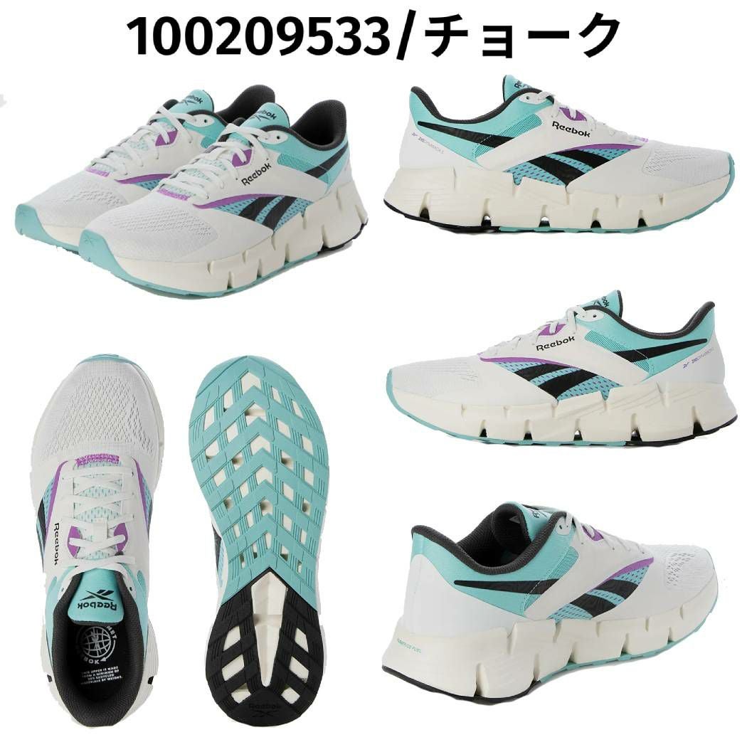リーボック ジグ ダイナミカ 5 REEBOK ZIG DYNAMICA アウトレット