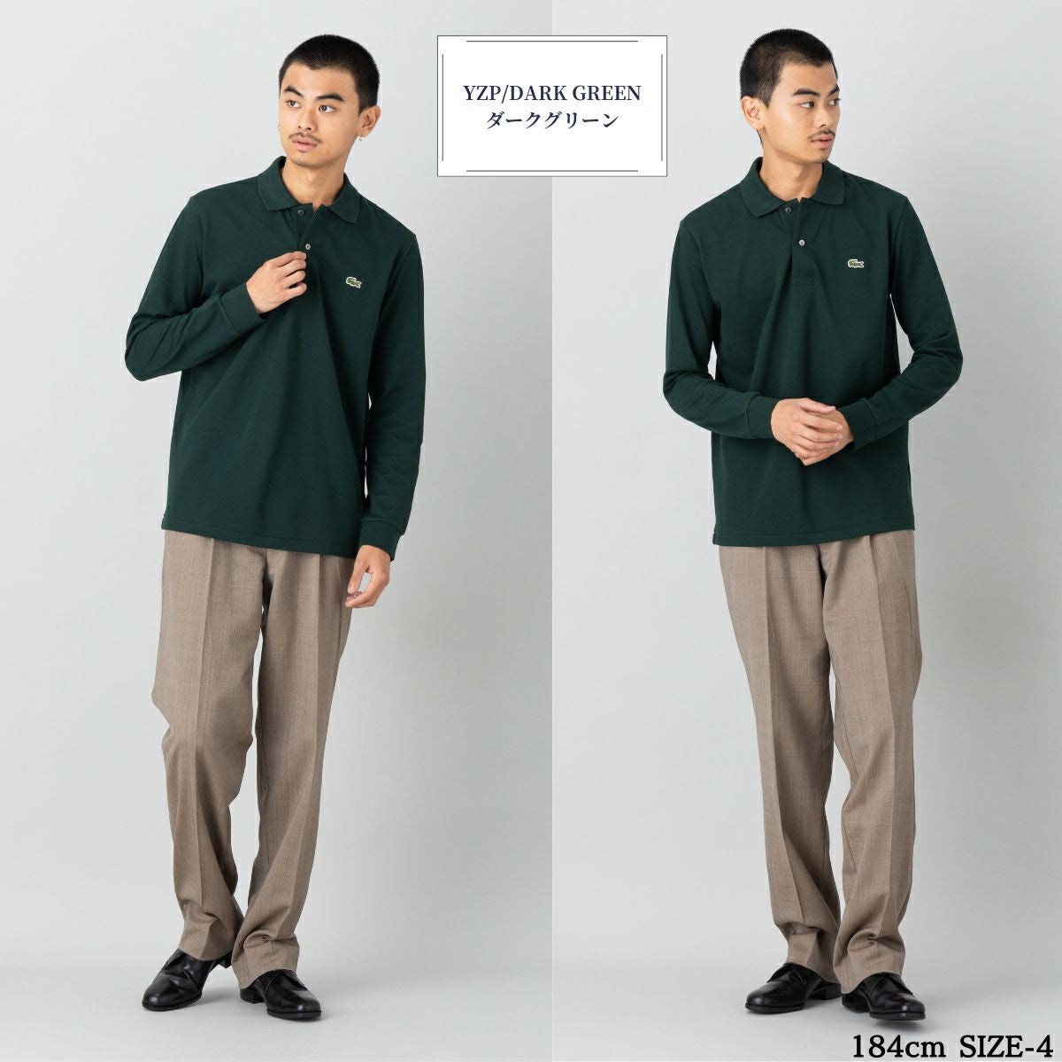 000000089184-10.jpg?size=l&w=
