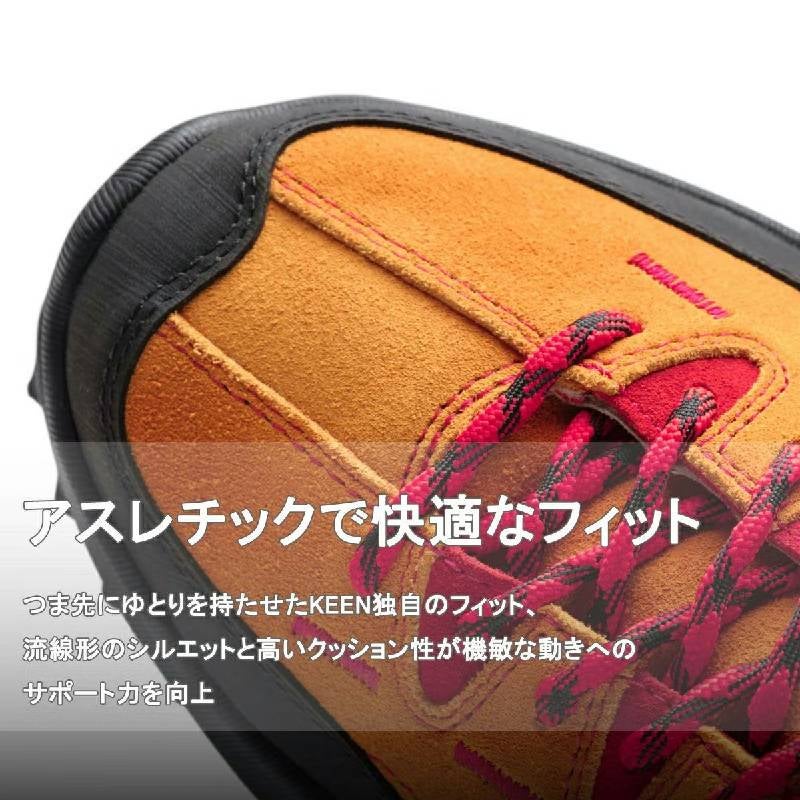 キーン ジャスパー ザイオニック スニーカー KEEN JASPER ZIONIC