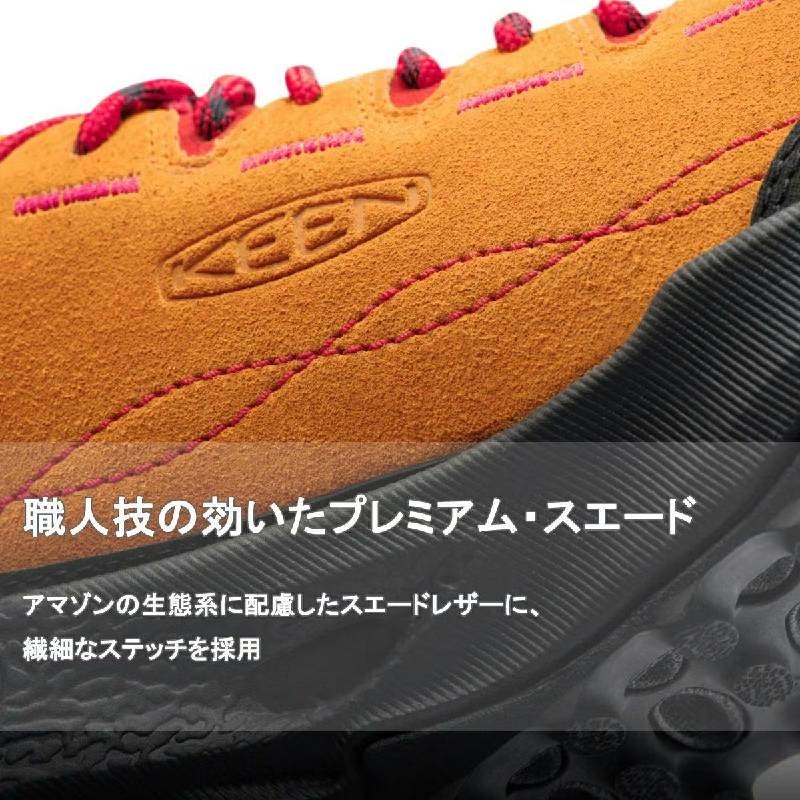 キーン ジャスパー ザイオニック スニーカー メンズ KEEN JASPER