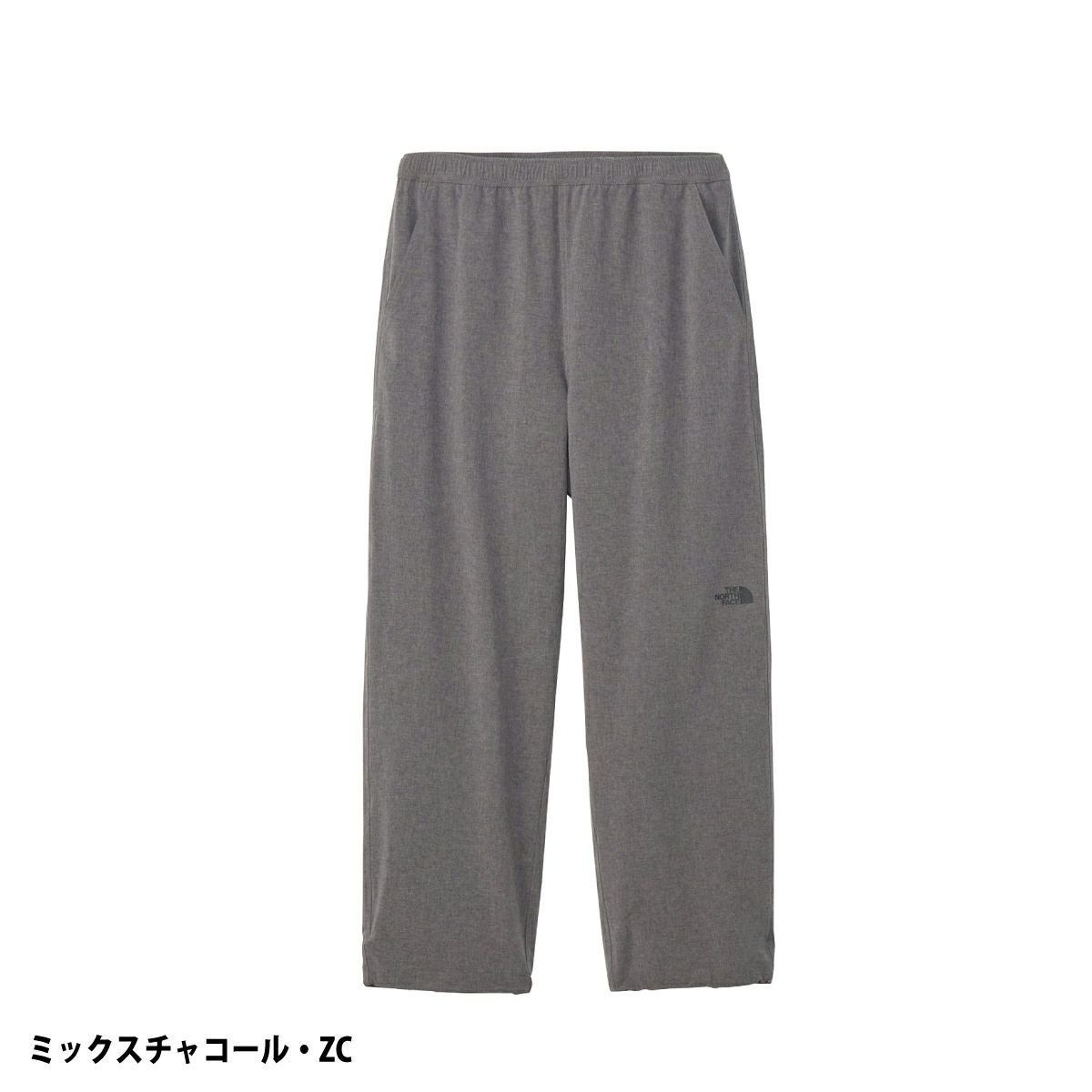 ザ・ノース・フェイス ヴェイグラントロングパンツ ズボン ストレッチ