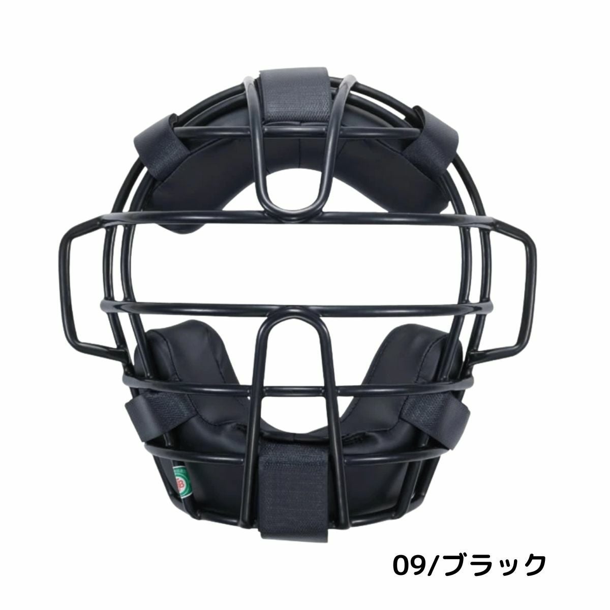 ミズノ 軟式用 ソフトボール用 捕手用マスク(公式戦使用可能) 2025秋冬