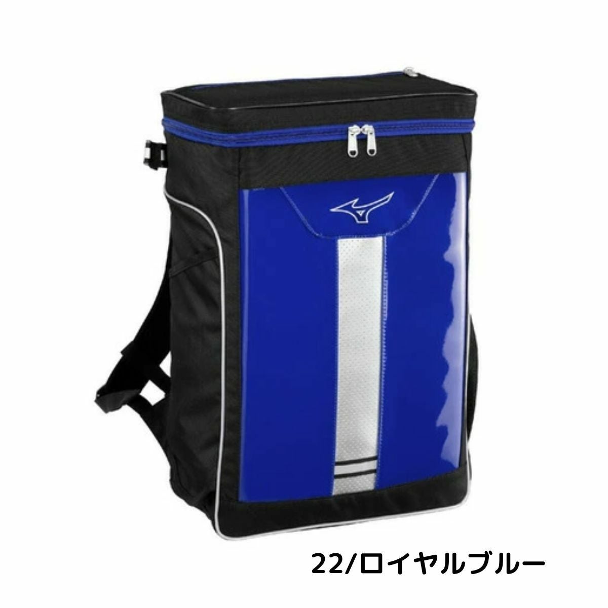 ミズノ バックパックJr.(28L) 限定カラー 2025秋冬 ジュニア MIZUNO