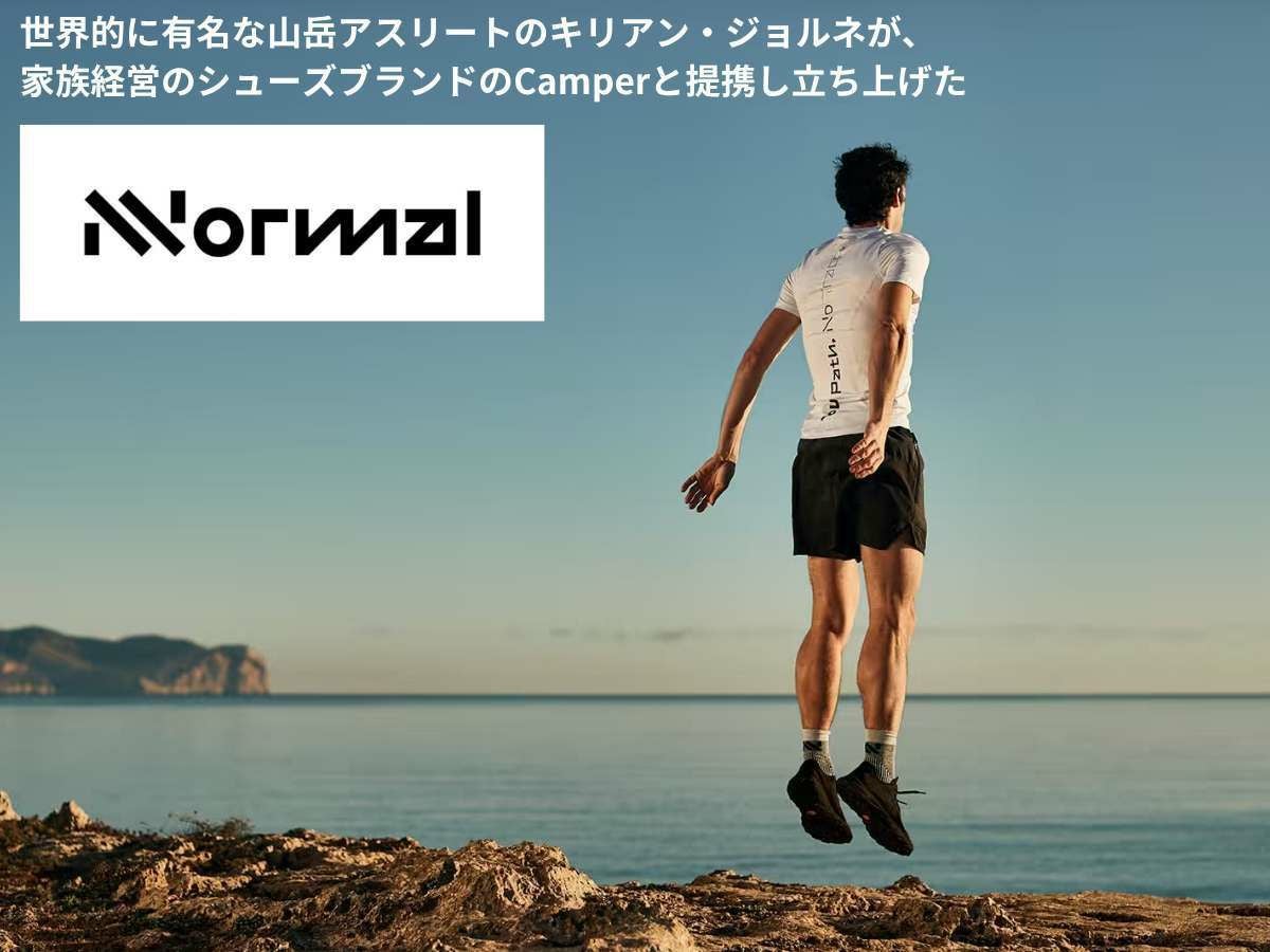 ノーマル nnormal TOMIR02 NN トミール02 NN メンズ トレイル