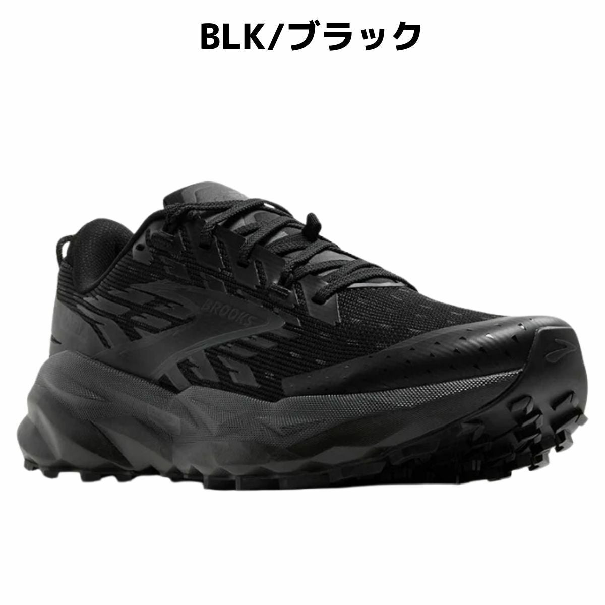 ブルックス カスケディア19 BROOKS Cascadia 19 | スポーツマリオ公式