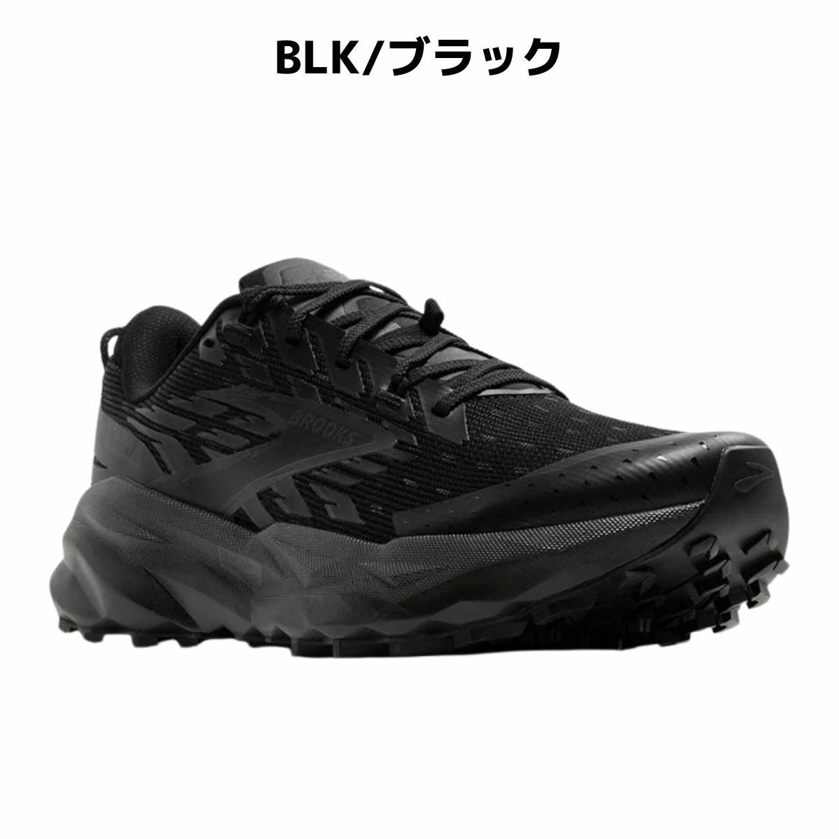 ブルックス カスケディア19 レディース BROOKS Cascadia 19 | スポーツ