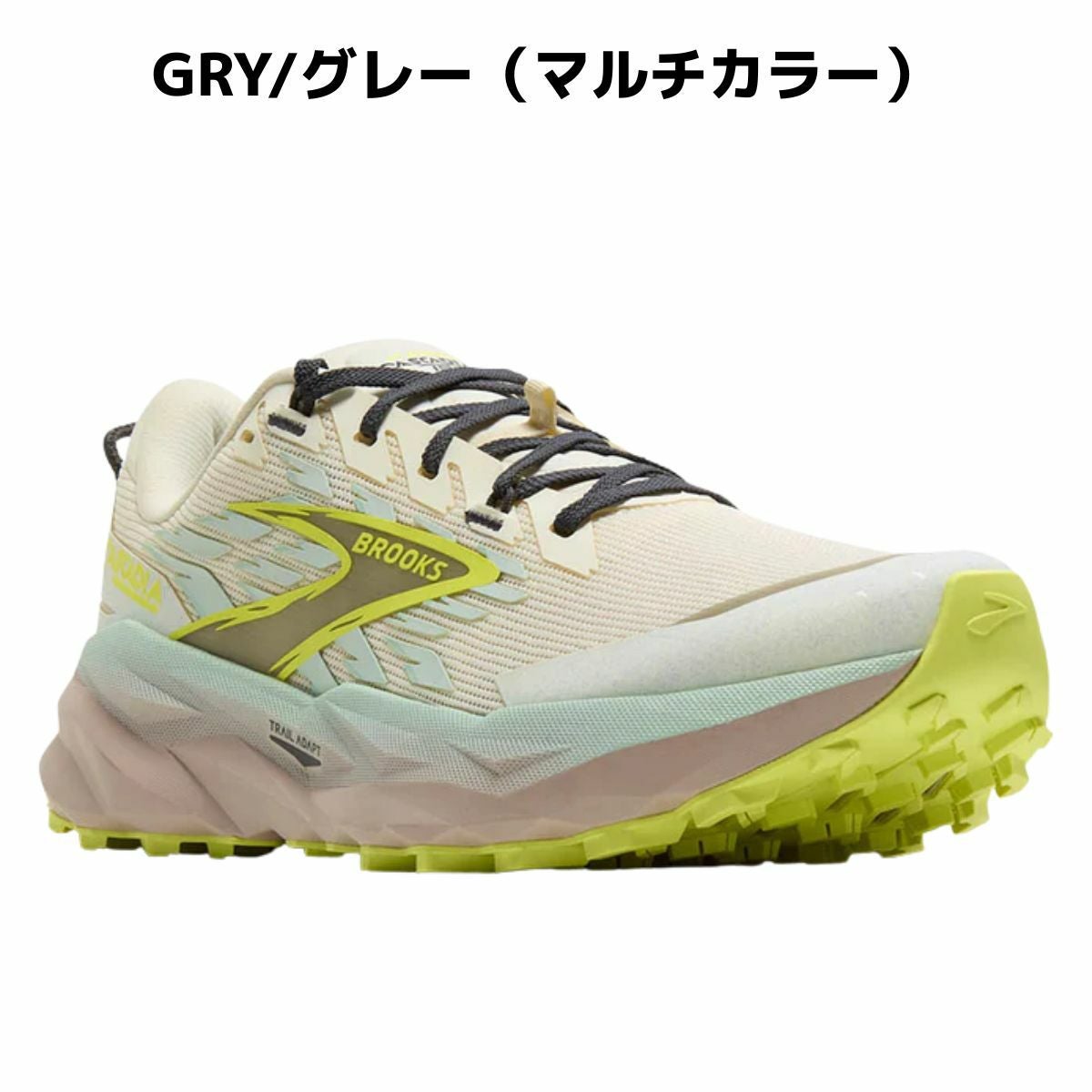 ブルックス カスケディア19 BROOKS Cascadia 19 | スポーツマリオ公式